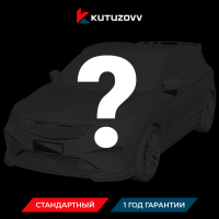 Не нашли нужную услугу Geely COOLRAY оформите тут Не нашли нужную услугу Geely COOLRAY оформите тут