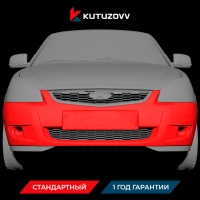 Покраска переднего бампера LADA Iskra Покраска переднего бампера LADA Iskra
