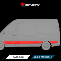 Покраска накладки Peugeot Boxer II Покраска накладки Peugeot Boxer II