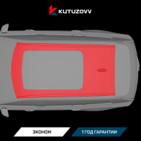Покраска крыши Avatr Покраска крыши Avatr