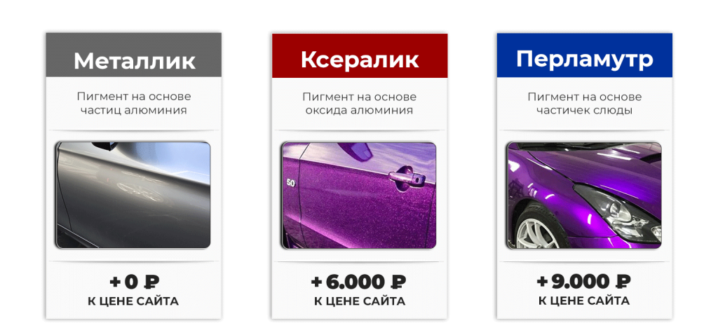 91837744.png 91837744.png