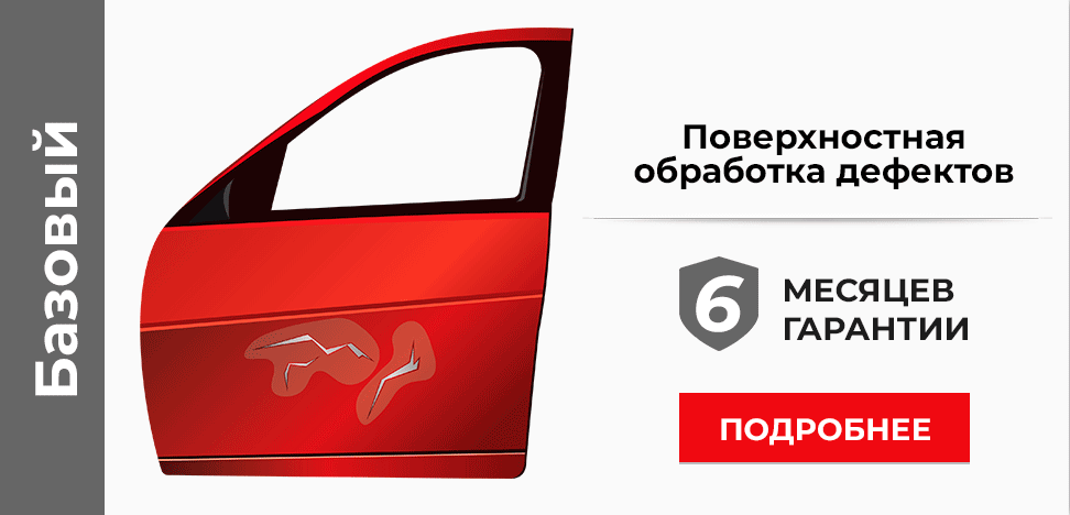 tarif-baz.png tarif-baz.png